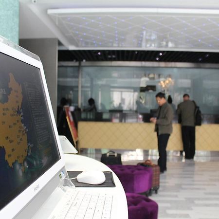 Fx Hotel Zhongguancun Pechino Esterno foto