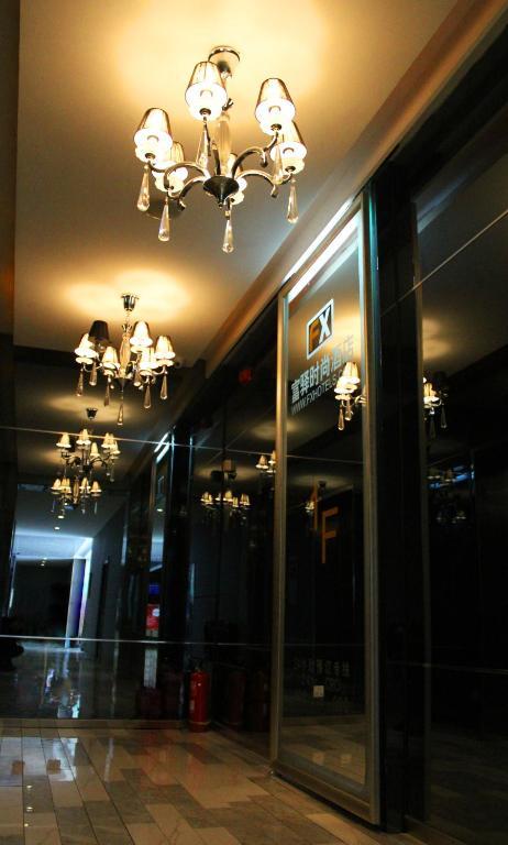 Fx Hotel Zhongguancun Pechino Esterno foto