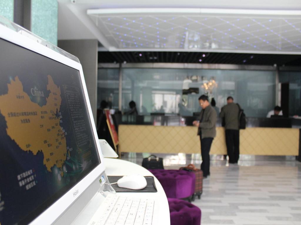 Fx Hotel Zhongguancun Pechino Esterno foto