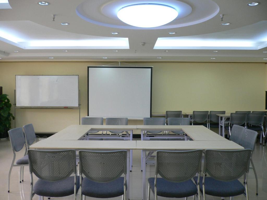 Fx Hotel Zhongguancun Pechino Esterno foto