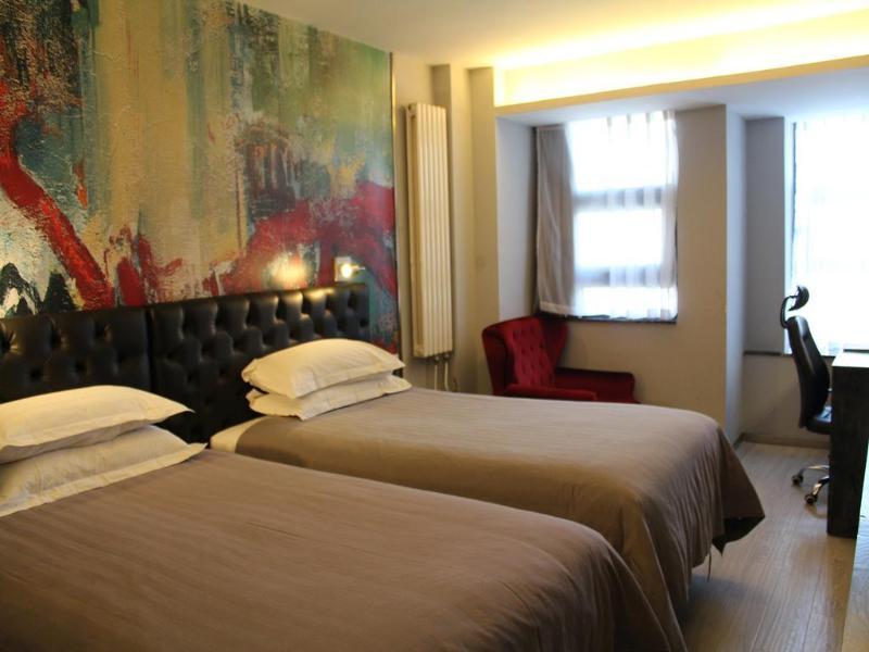 Fx Hotel Zhongguancun Pechino Esterno foto