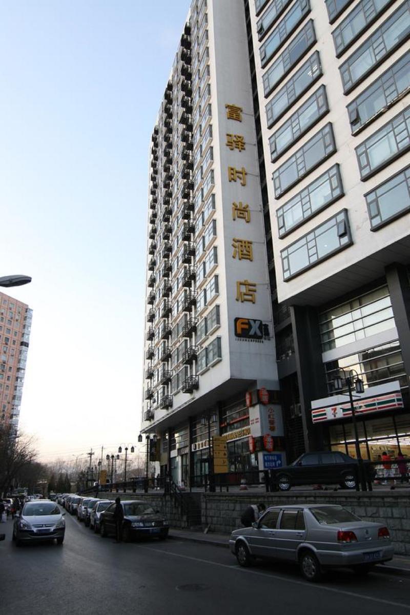 Fx Hotel Zhongguancun Pechino Esterno foto
