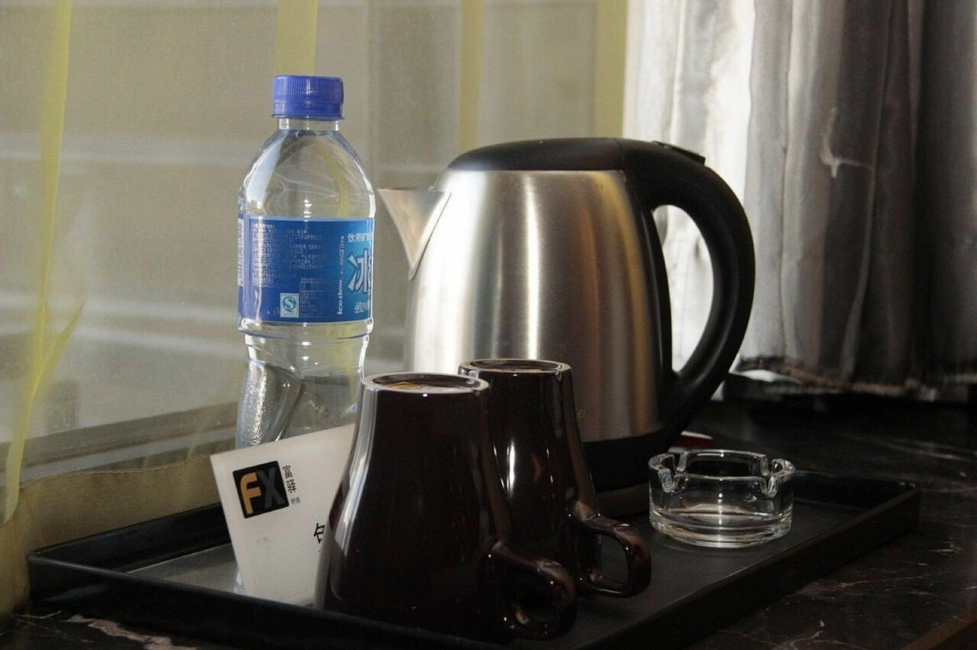 Fx Hotel Zhongguancun Pechino Esterno foto