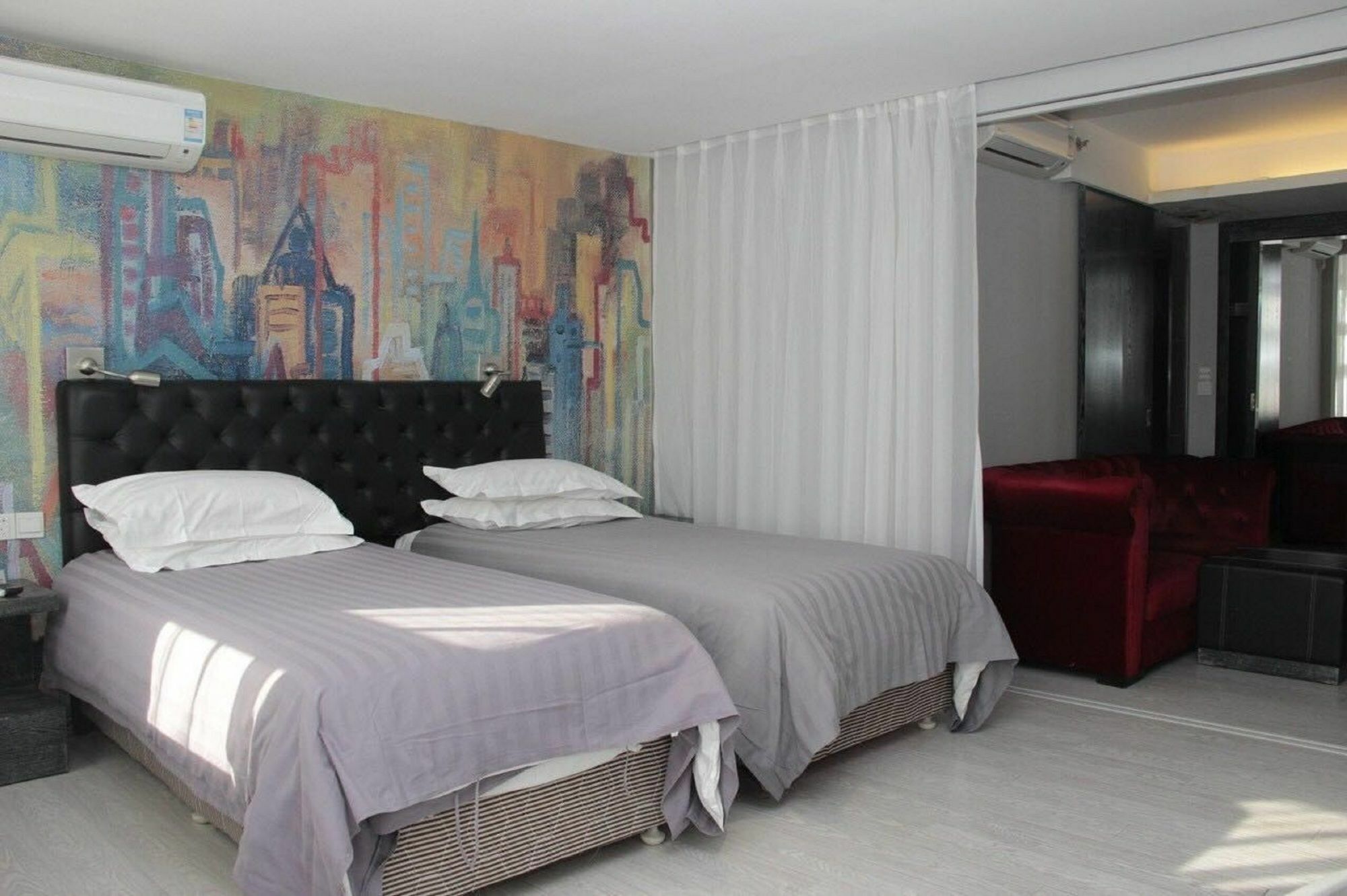 Fx Hotel Zhongguancun Pechino Esterno foto