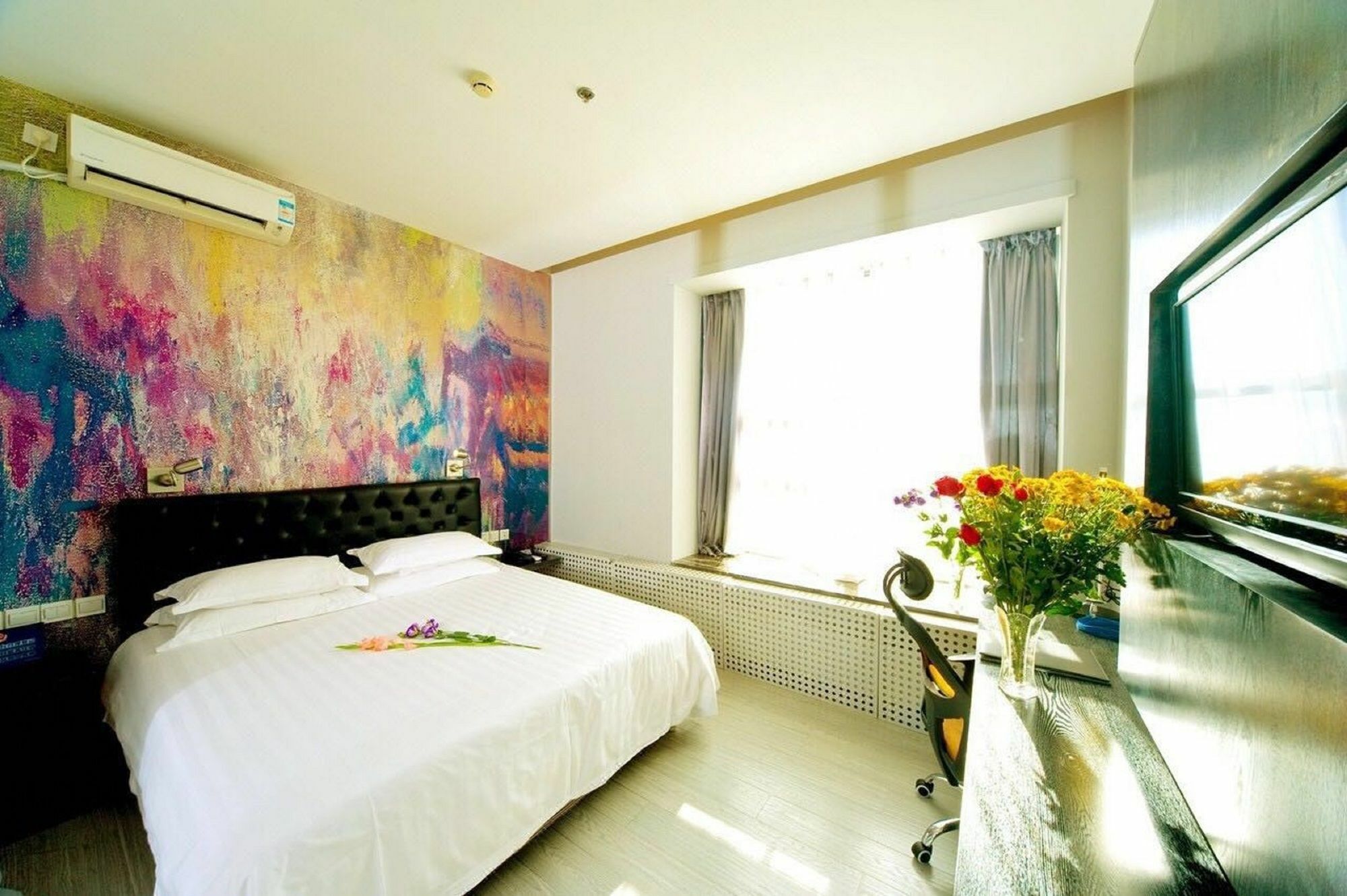 Fx Hotel Zhongguancun Pechino Esterno foto