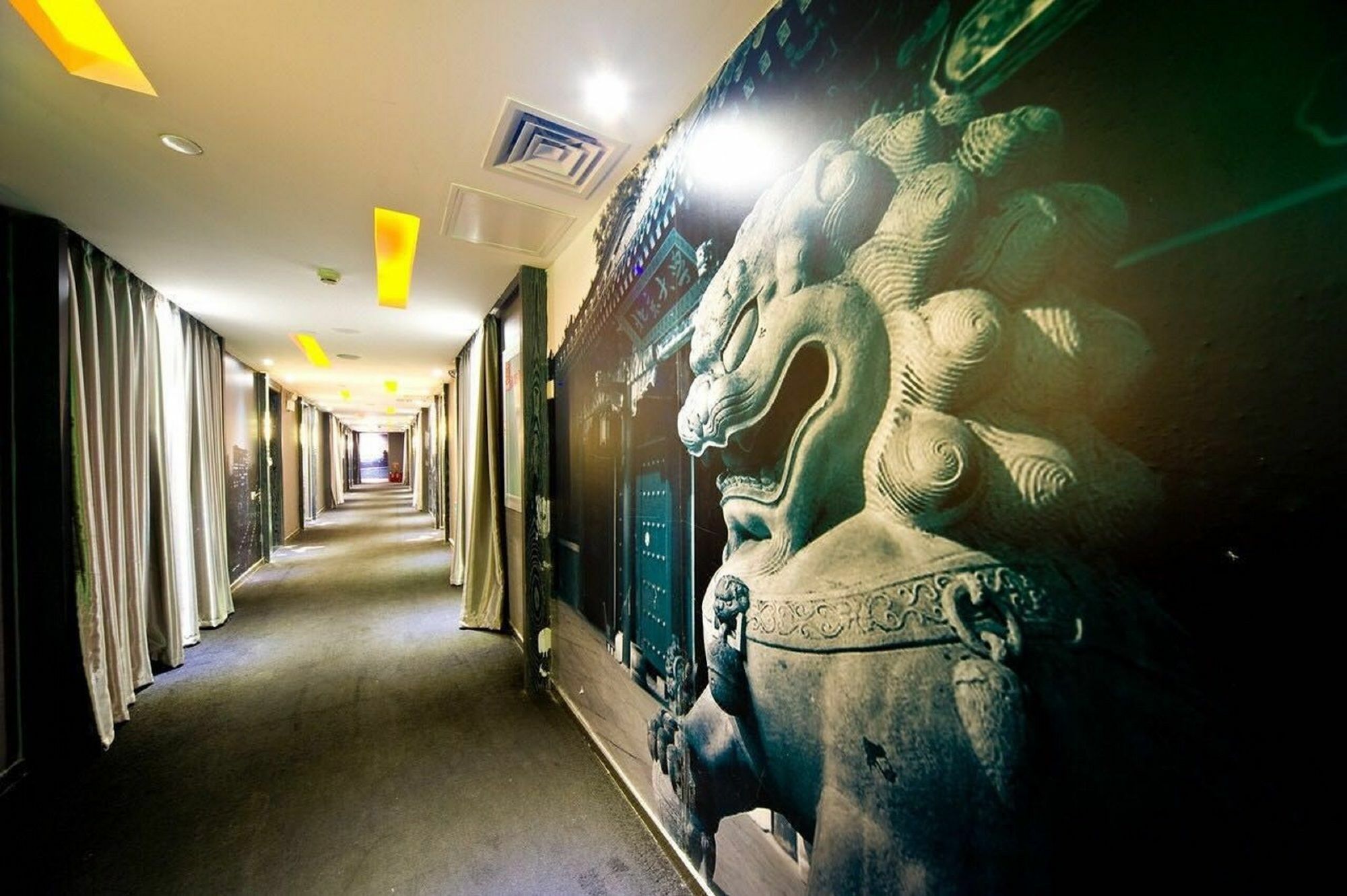 Fx Hotel Zhongguancun Pechino Esterno foto