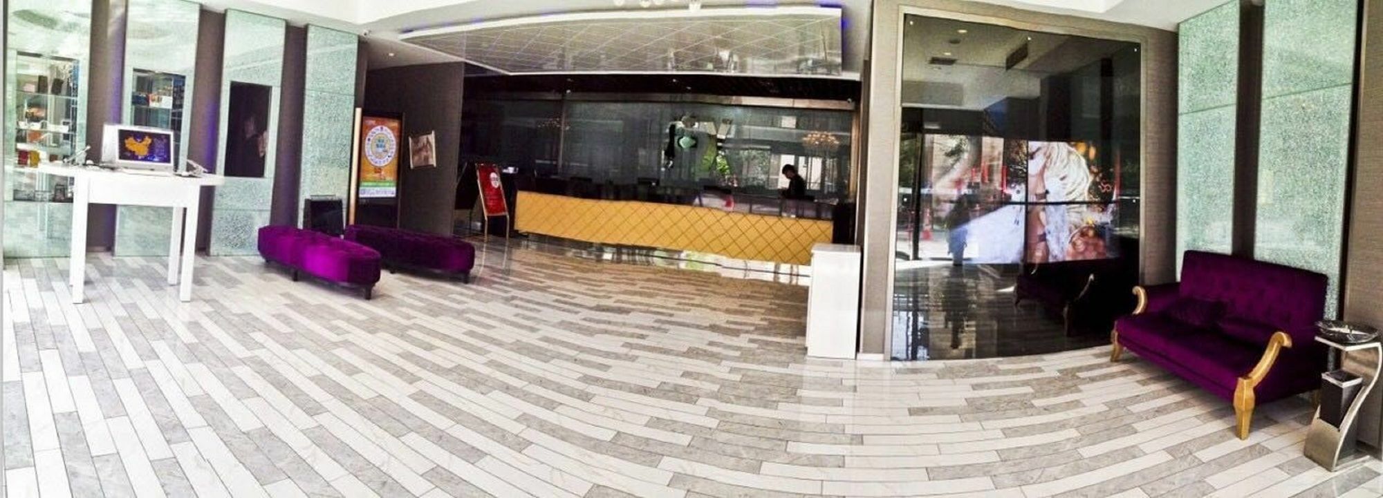 Fx Hotel Zhongguancun Pechino Esterno foto
